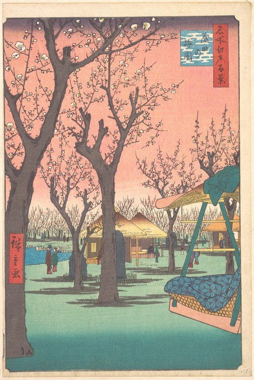 Plum Garden in Kameido