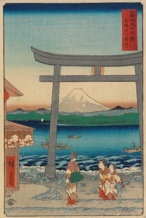 View of Mount Fuji Through a Torii Gate