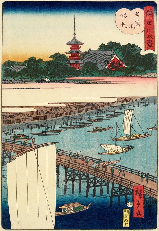 Ukiyo-e print of Sumida River and a pagoda