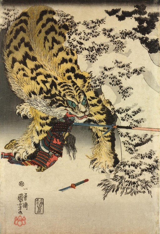 Samurai Battles Fierce Tiger in Snowy Landscape