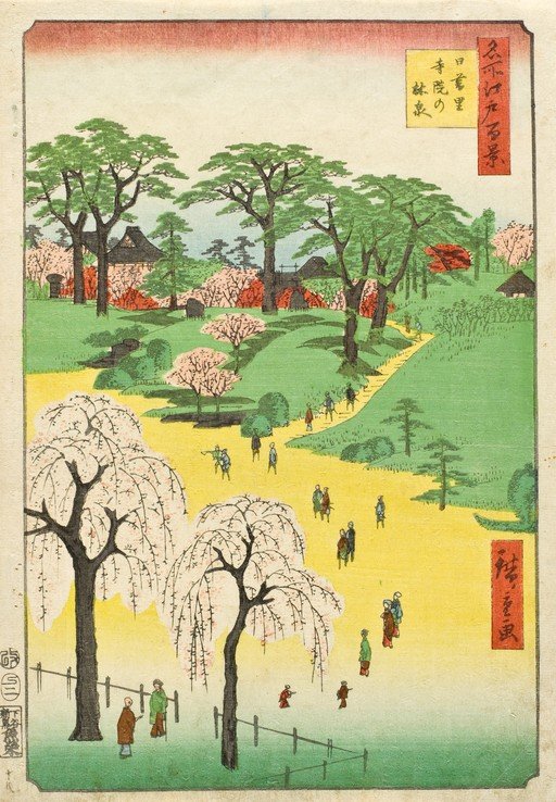 Ukiyo-e print of a Japanese garden in spring