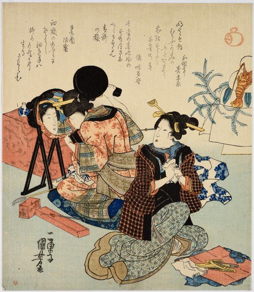 Women Preparing for a Japanese Festival