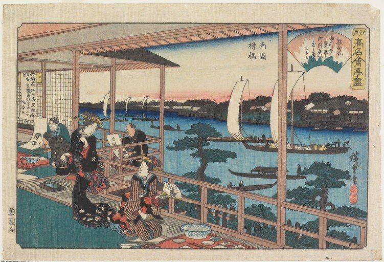 Ukiyo-e print of people on a veranda overlooking a river with boats