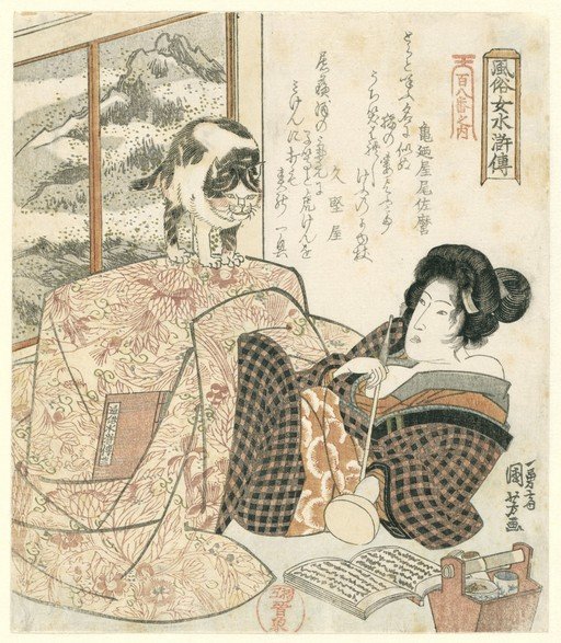 Cat-Headed Figure and Woman in Japanese Woodblock Print