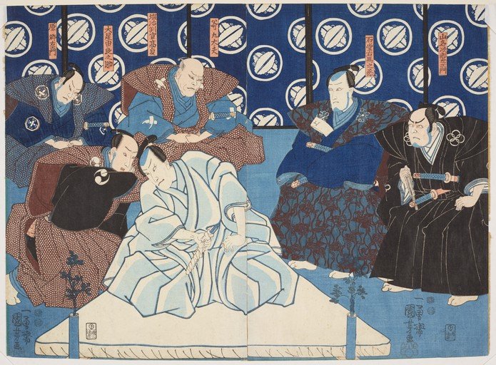 Japanese Woodblock Print of Samurai in Dramatic Scene