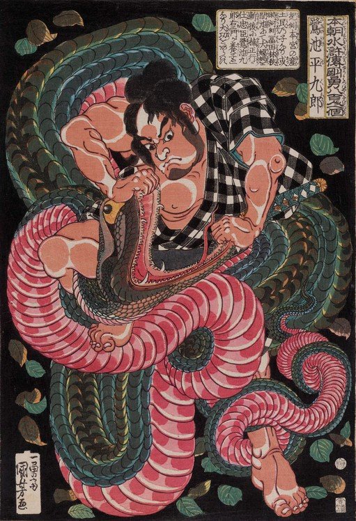 Samurai Battles Giant Serpent in Japanese Woodblock Print
