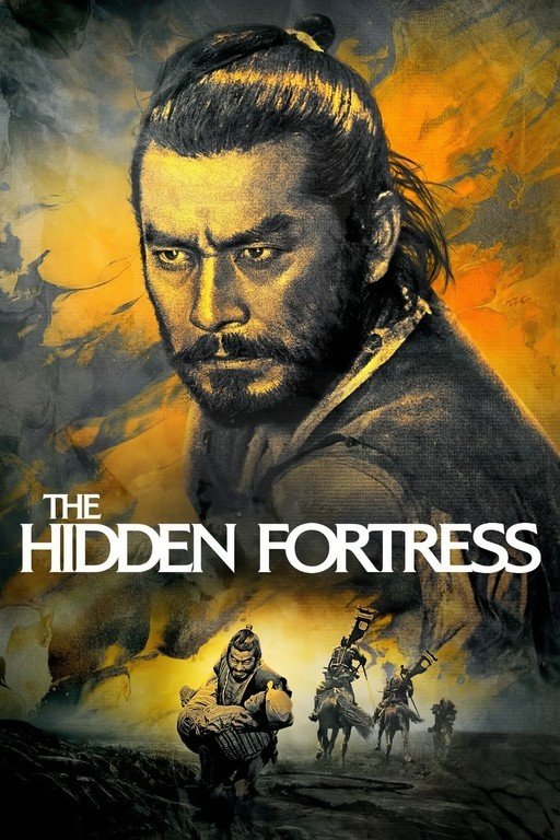 The Hidden Fortress: Epic Samurai Adventure Poster