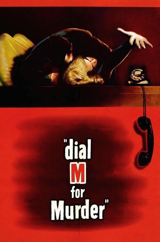 Dial M for Murder Movie Poster