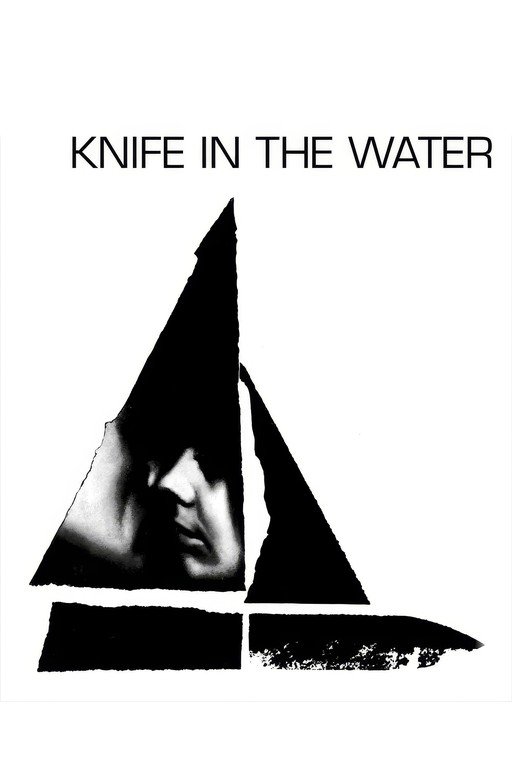 Knife in the Water Film Poster