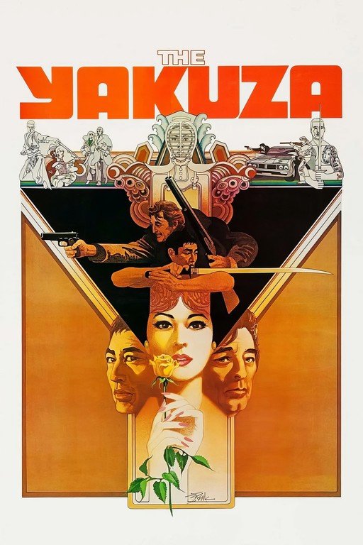 The Yakuza Movie Poster