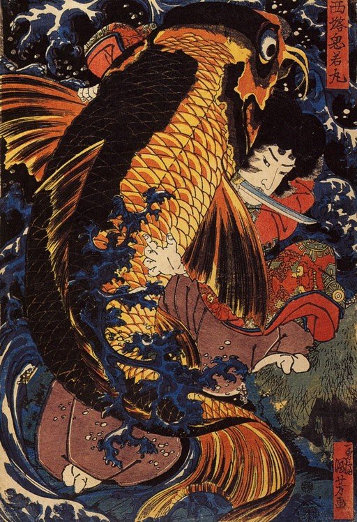 Samurai Fights Giant Carp in Turbulent Waters