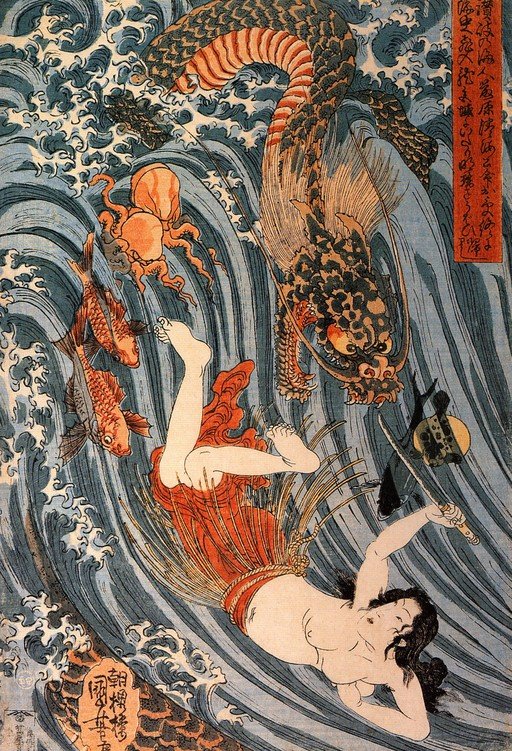 Tsunami: The Great Wave off Kanagawa