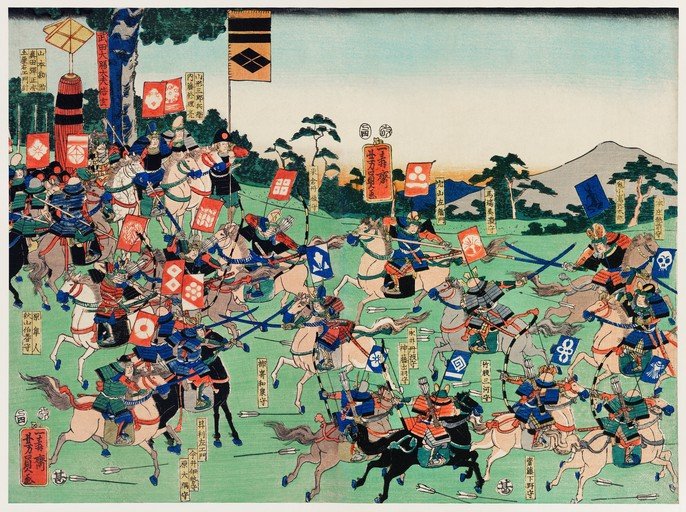 Samurai Battle Scene