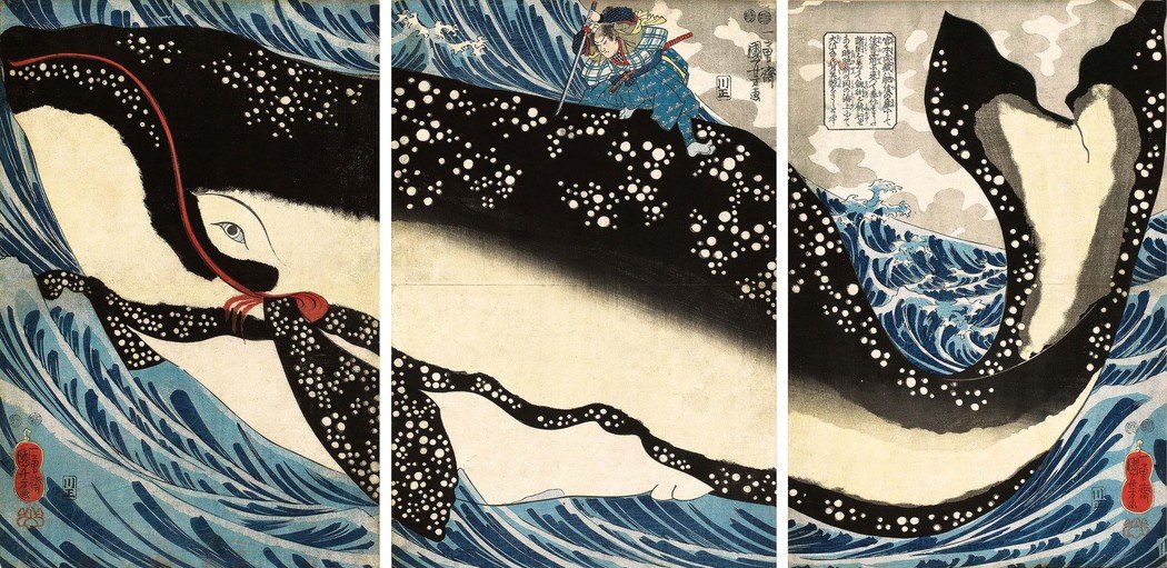 Japanese Woodblock Print of a Whale and Samurai