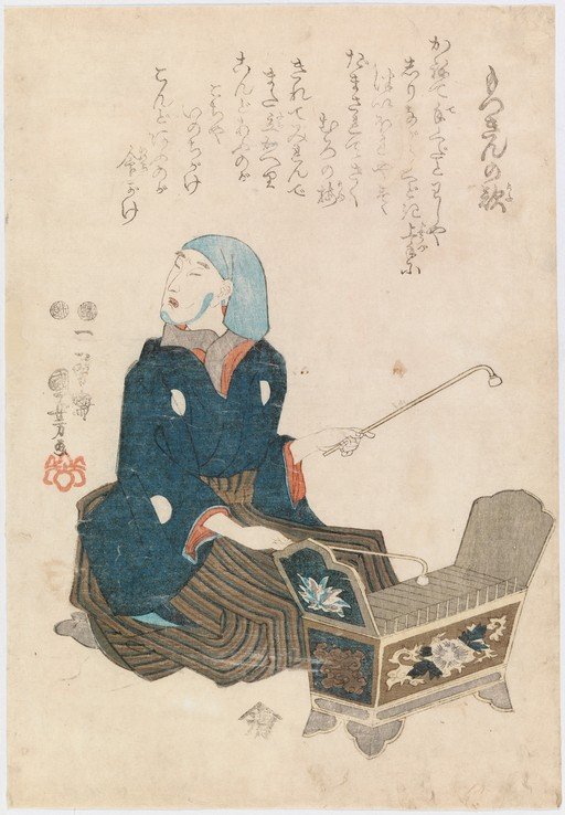 Ukiyo-e print of a woman playing a koto