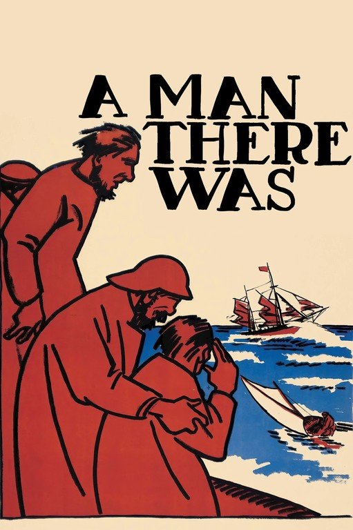 A Man There Was Movie Poster