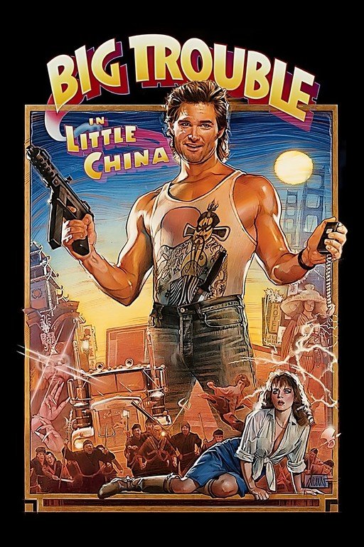 Big Trouble in Little China Movie Poster