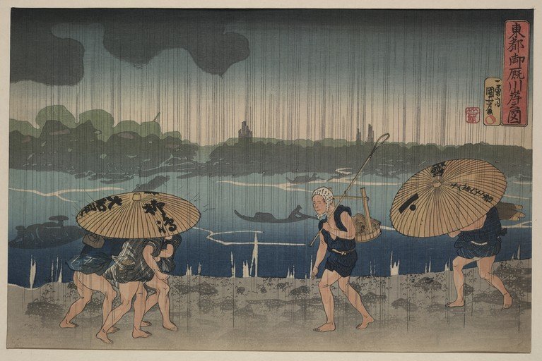 Sudden Shower Over Shin-Yoshiwara
