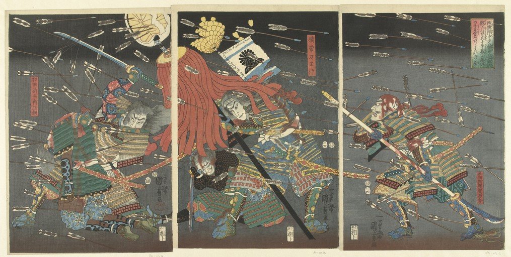 Samurai Battle Scene with Arrows