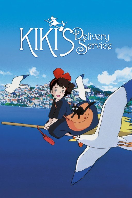 Kiki's Delivery Service Movie Poster