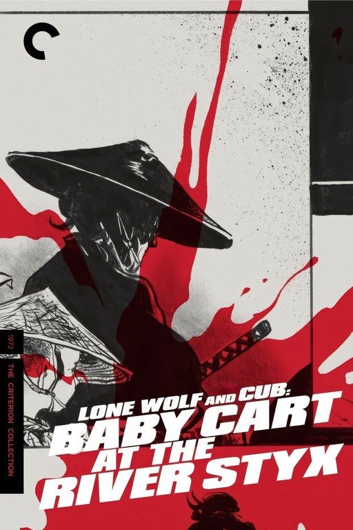 Lone Wolf and Cub: Baby Cart at the River Styx Criterion Collection Poster