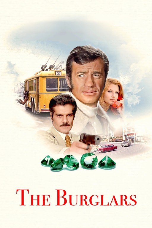 The Burglars Movie Poster