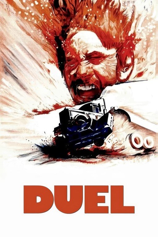 Duel Movie Poster