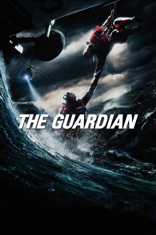 The Guardian Movie Poster