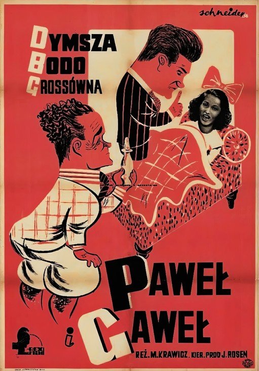 Pawel i Gawel Polish Film Poster