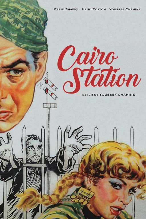 Cairo Station Film Poster