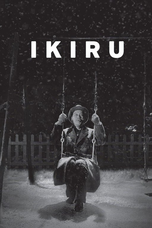 Ikiru Movie Poster: Man on Swing in Snow
