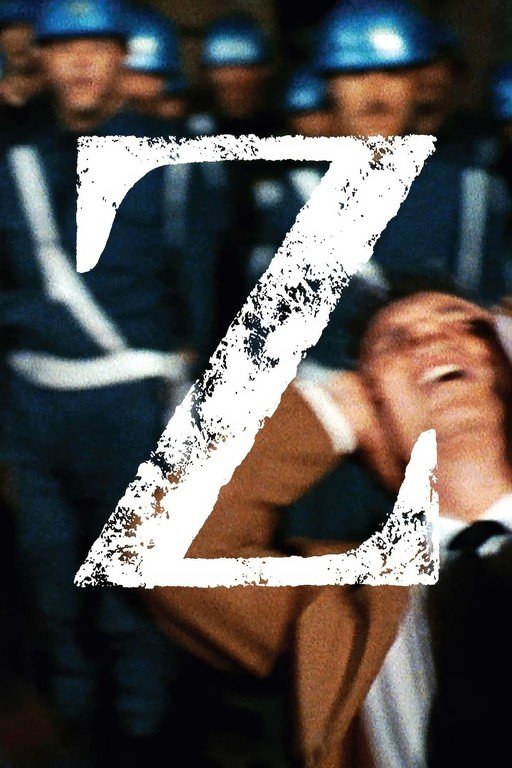 Movie Poster for "Z" with Distressed "Z" Graphic