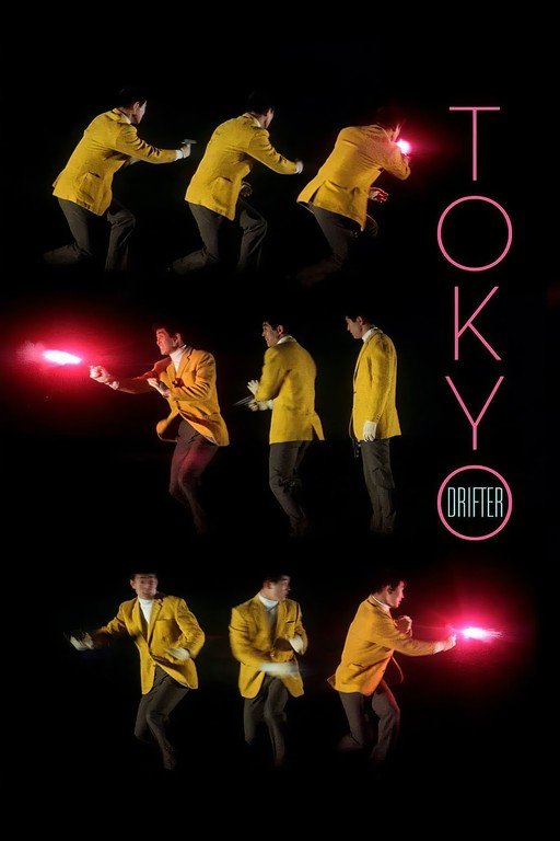 Tokyo Drifter: A Man in Yellow Jacket with Red Light Effects