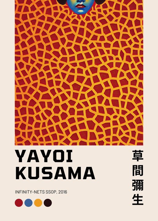Yayoi Kusama "Infinity-Nets SSOP, 2016" Poster