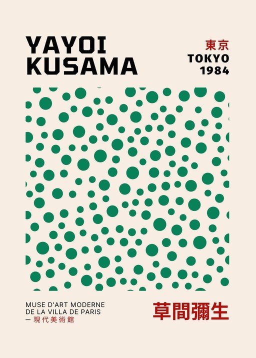 Yayoi Kusama Polka Dot Exhibition Poster