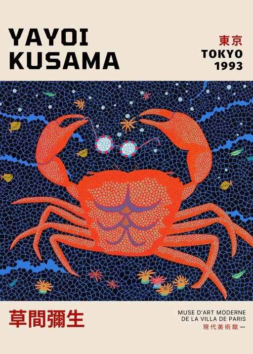Yayoi Kusama's 'The Crab' Exhibition Poster, Tokyo 1993