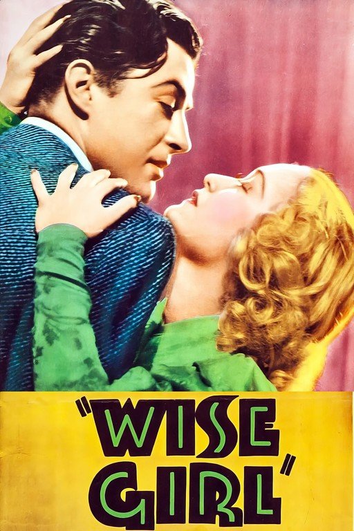 Wise Girl Movie Poster