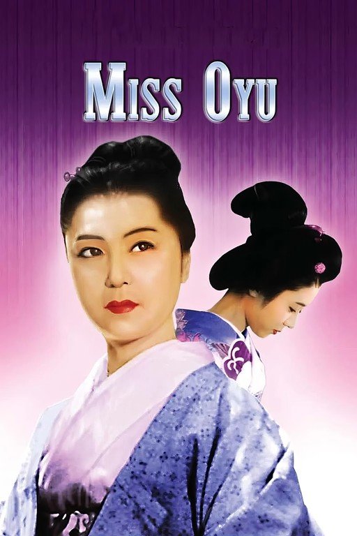 Miss Oyu Japanese Film Poster