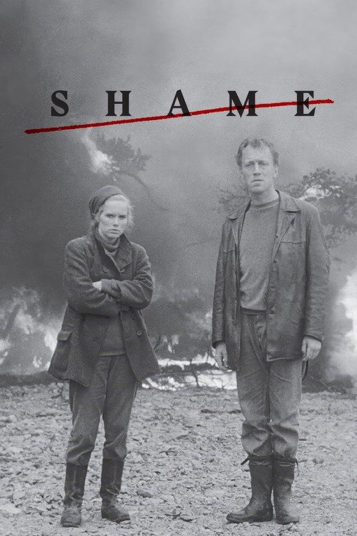 Shame Movie Poster with Two Figures and Fire